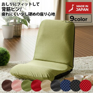 yBLACK FRIDAY|Cg5{ivGg[jzay`FAuMv ֎q   CX bNX LbY q l炵 qǂ  킢 V a rO keC