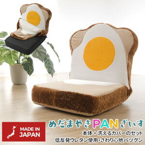 Jo[O ߂܂₫p֎q ڋʏĂ   CX bNX LbY q l炵 qǂ  킢 V a rO keCXg i`eCXg 