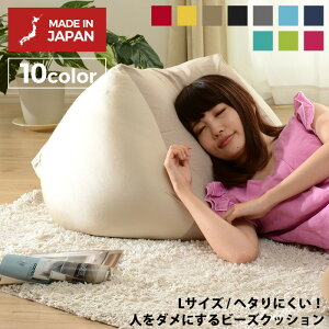 yGg[1ő100%|CgobNzl_ɂXSr[Y uLv l_ɂNbV bNX 났 r[Y\t@[ Lk a rO l炵 V 