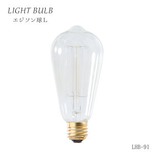 GW\L LHB-91 d E26/60W e26 60w dF  Ɩ  ݂艺 y_gCg 1 J