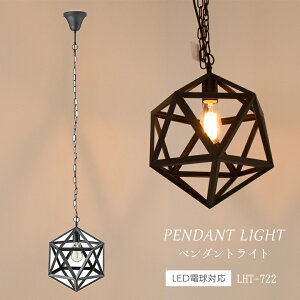 y11/16 23:59܂ Gg[Ń|Cg5{zCg LHT-722 y_gCg k AeB[N C_XgA e26 Ɩ  y_gCg   R[h Q Ɩ a