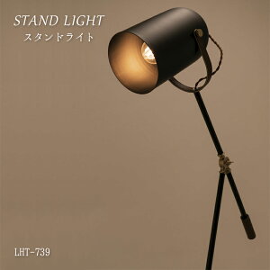 yBLACK FRIDAY|Cg5{ivGg[jzX^hCg LHT-739  k AeB[N Q ԐڏƖ xbhTCh X^hCgJ