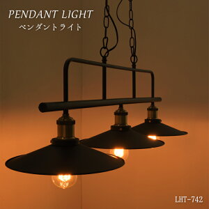 Cg LHT-742 y_gCg k 3 _CjO AeB[N  C_XgA e26 傫 Ɩ  ^   R[h Q Ɩ ag   g  o[ 