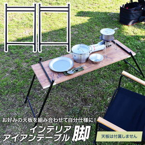 Vi CeAACAe[ur1Zbgi2rj X`[ ACAt[ AeB[N I[vbN  fBXvC I X`[VFt Ƌ CeA AEghA 