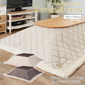 |R^czc ` cC[h KK-101 zc R^czc 킢  AC{[  n x[W uE 190×190 J