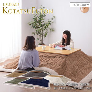 yBLACK FRIDAY|Cg5{ivGg[jz|R^czc ` KK-142 zc R^czc O[ x[W J[L lCr[ |  킢 R[fC n J