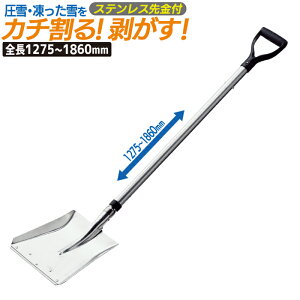 J`XRbvp 2 A~Lk 1860mm _ p H ƒ؉ n K[fjO ~   Ⴉ ~ ؍H O