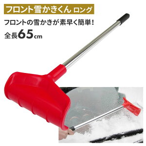 yBLACK FRIDAY|Cg5{ivGg[jztgႩiOj Xm[uV Ⴉ ~   ~ ^ ԍڗp J[pi ً}p p _ p H ƒ؉ 