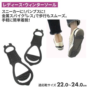 y11/16 23:59܂ Gg[Ń|Cg5{zy[ցzfB[XEEB^[\[ C ~ XpCN ~  _ p H ƒ؉ n K[fjO ATm