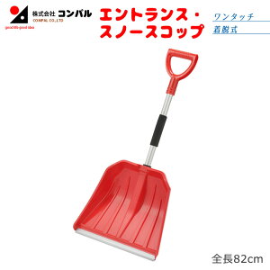 yGg[1ő100%|CgobNzGgXEXm[XRbv XRbv XRbv Ⴉ ~   ~ Vx Vx ^ ԍڗp J[pi ً}p p _