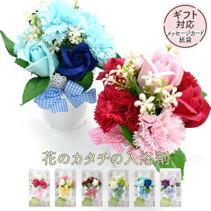 ytOXAWSz Ԃ̃J^`̓ ԑ  Mtg a v[g AWg  zCgf[ A y AW  ʉ  zB CeA 