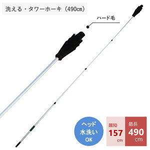 y}\IGg[Ń|Cg5{z􂦂E^[z[Li490cmj ق zEL   O x_  O | | |pi |pi |ObY piG AT