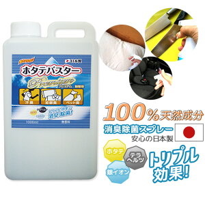 yz^eoX^[v~Alߑւp1L HB-1000Pz 1000ml {  L _JVE z^eLkĐpE_[ HiY  Y S S VRf h p ECX\