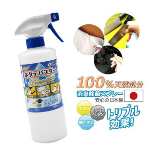 yGg[1ő100%|CgobNzyz^eoX^[v~AXv[300ml HB-300Pz {  L _JVE z^eLkĐpE_[ HiY  Y S 
