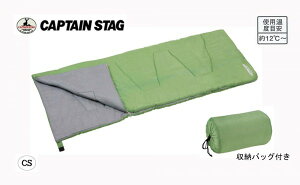 y11/16 23:59܂ Gg[Ń|Cg5{zN[|p50~OFFI CAPTAIN STAG LveX^bO 􂦂Vt800(O[) UB-0005 Lv AEghA O O  o[xL