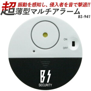 y[ցzUZT[^}`A[ BS-941 Lyiヌr[ĎgN[|GETzh  hƃObY/hƃA[/x/UZT[ h 