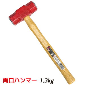 y11/16 23:59܂ Gg[Ń|Cg5{zhЃObY yn}[ 1.3kgz H c[ l~ ~o Eo ЊQ΍ ~p hЗpi pi ObY ЊQ ً}p p pY