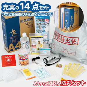 y}\IGg[Ń|Cg5{zhЃZbg yً}Zbg iKEC-800jz p o hЗpi Zbg  nk΍ hЃbN pY