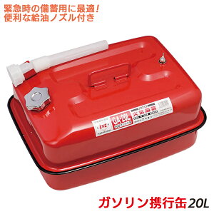 y11/16 23:59܂ Gg[Ń|Cg5{zhЃObY yK\gs 20Lz K\^N ^  ЊQ~i ЊQ΍ ~p hЗpi pi ObY ЊQ ً}p p p