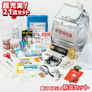 y}\IGg[Ń|Cg5{zhЃZbg yً}ZbgiKRD-300jz p o hЗpi Zbg  nk΍ hЃbN pY