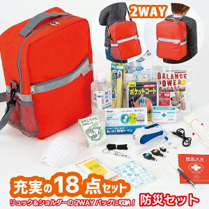 y}\IGg[Ń|Cg5{zhЃZbg yG}[WFV[c[LbgiEMK-150jz p o hЗpi Zbg  nk΍ hЃbN p