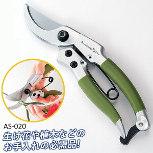 yGg[1ő100%|CgobNzy[ցzA~iAS-020j K[fjO  ΂ | |pi K[fjOpi } nT~ pY