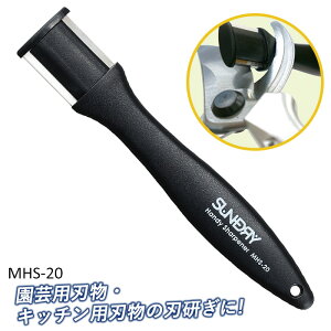 [ ynfBV[vi[iMHS-20jz X n  ؂  ͂ nT~ iCt n K[fjO  pY