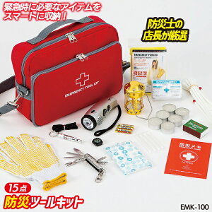 y}\IGg[Ń|Cg5{zhЃZbg yG}[WFV[c[LbgiEMK-100jz p o hЗpi Zbg  nk΍ hЃbN p