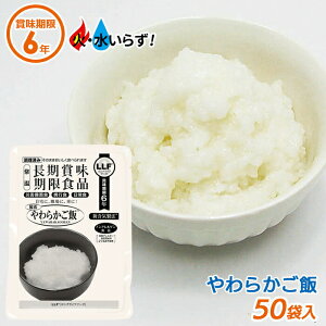 �y�労�ӍՌ���|�C���g5�{(�v�G���g���[)�z���H �y���炩���сi50�܃Z�b�g�j�z�Œ�6�N�ۑ� �����ۑ��H �h�Зp�i �ЊQ���~�H �g�s�H �H�i �H�� �H�� �ЊQ�� �h�Зp�i �h�ЃO�b�Y �L����