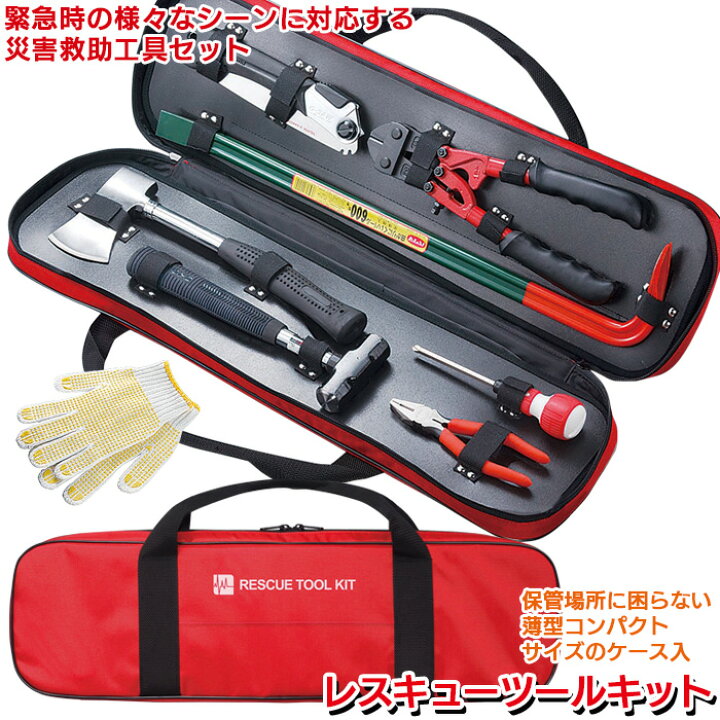 楽天市場】【お買い物マラソン中エントリーでポイント10倍】【保証付 