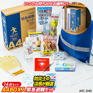 y}\IGg[Ń|Cg5{zyA4BOXً}ZbgiAEC-040jz hЃZbg hЃObY p o hЗpi Zbg  nk΍ hЃbN 