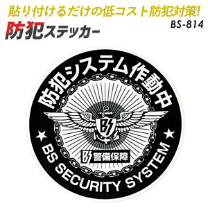 yGg[1ő100%|CgobNzy[ցzhƃV[yhƃVXe쓮z2g L BS|814 KXAAhAȂǂɓ\邾̊ȒPhƑ΍yhƃObYz