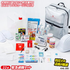 yGg[1ő100%|CgobNzyً}ZbgiKNE-300jz hЃZbg hЃObY p o hЗpi Zbg  nk΍ pY