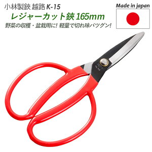 yW[Jbg 165mmiK-15jz zH K[fjOpi |pi | nT~ 뉀 y p y n _ E ̉ E K[f O ѐ