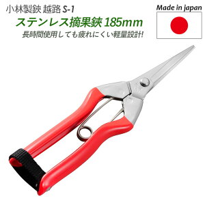 yXeXE 185mmiS-1jz zH K[fjOpi |pi | nT~ 뉀 y p y n _ E ̉ E K[f O ѐ