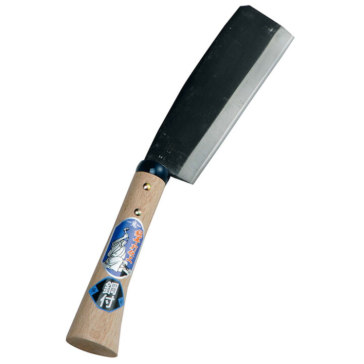 楽天市場】（手打鋼付）地型鉈180mm ガーデニング 園芸用品 鉈 なた 