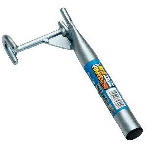 【エントリーで1等最大100%ポイントバック】支柱ヌキサシ君 φ20mm用 農業 用具 工具 家庭菜園 収穫 刃物 浅野木工所 燕三条