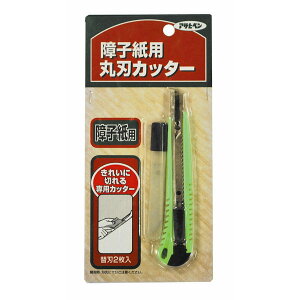 yBLACK FRIDAY|Cg5{ivGg[jzy[ցzqpېnJb^[ q Jb^[ DIY H ATqy 