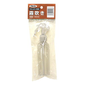 �y�ۏؕt�z������ 150ml �X�v���[ �ϗt�A�� DIY �H�� �K�[�f�j���O �A�T�q�y�� ����