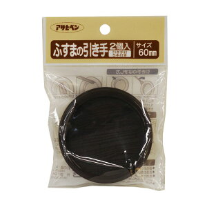 yBLACK FRIDAY|Cg5{ivGg[jzy[ցzӂ܂̈ 2  ӂ  yA DIY H ATqy 