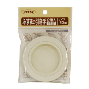 yBLACK FRIDAY|Cg5{ivGg[jzy[ցzӂ܂̈ 2  ӂ  yA DIY H ATqy 