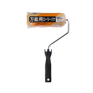 \p[[oP 180mm nP  ͂ hp DIY H K[fjO ATqy 