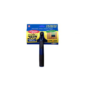 y}\IGg[Ń|Cg5{zσ^CvReoP180mm nP  ͂ hp DIY H K[fjO ATqy 