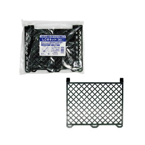 y[ցzoPbgpVSLlbg 3Zbg nP  ͂ hp DIY H K[fjO ATqy 