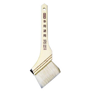 y[ցzpprp 70mm nP  ͂ hp DIY H K[fjO ATqy 