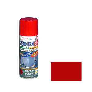 y}\IGg[Ń|Cg5{zHpSPp 400ml () h Xv[ RN[g DIY H K[fjO ATqy 