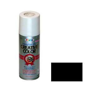 y11/16 23:59܂ Gg[Ń|Cg5{zNGCeBuJ[Xv[ 420mL (OXubN) h Xv[ ؍ Sp RN[g DIY H K[fjO ATqy 