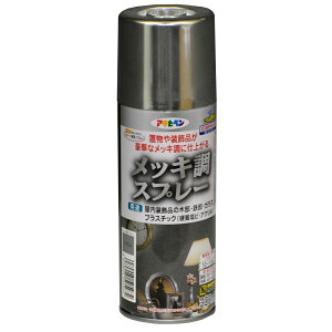 bLXv[ 300mL (N) h Xv[ ؍ Sp DIY H ATqy 
