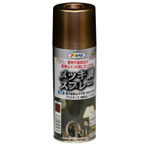 y11/16 23:59܂ Gg[Ń|Cg5{zbLXv[ 300mL (F) h Xv[ ؍ Sp DIY H ATqy 