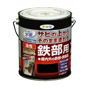 ϋvSp 1.6L () hKh h Sp DIY H K[fjO ATqy 